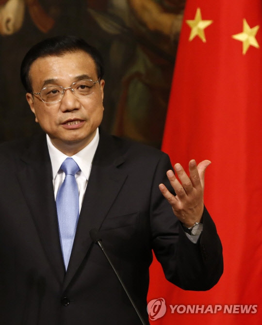 중국 리커창 총리    [AP=연합뉴스DB]